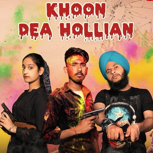 Khoon Dea Hollian