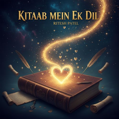 Kitaab Mein Ek Dil