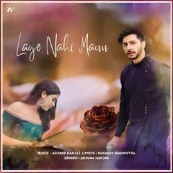 Laage Nahi Mann