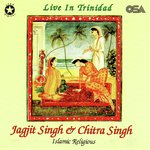 Live In Trinidad - Islamic Religious