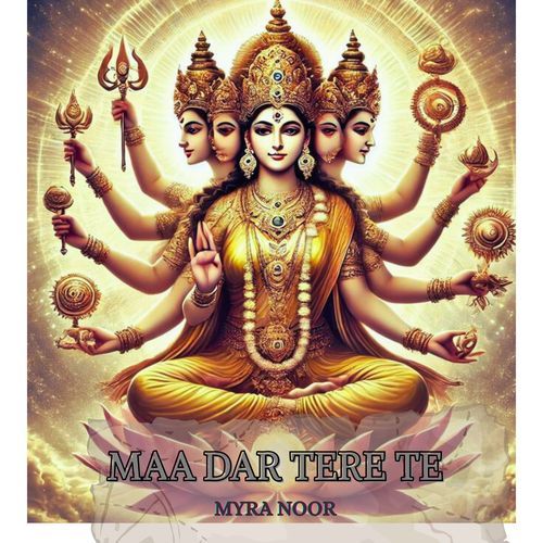 Maa Dar Tere Te