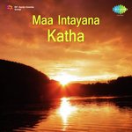 E Nadi Gadichindi Okarala