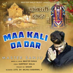 Maa Kali Da Dar-JhkISB1mQ3g