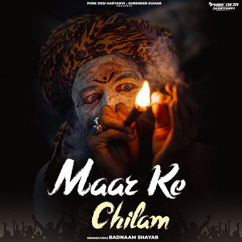 Maar Ke Chilam
