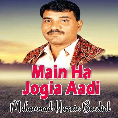 Main Ha Jogia Aadi