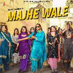 Majhe Wale