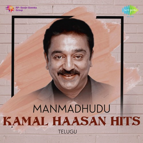 Manmadhudu - Kamal Haasan Hits