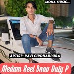 Medam Reel Bnav Duty P