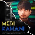 Meri Kahani