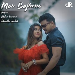 Mon Bujhena Je-GxAtdwN7Y10