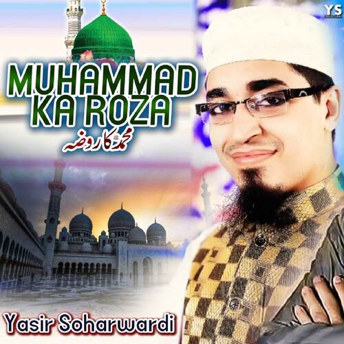 Muhammad Ka Roza