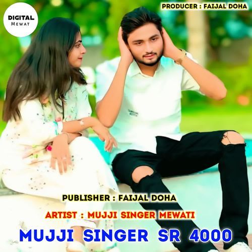 Mujji Singer SR 4000