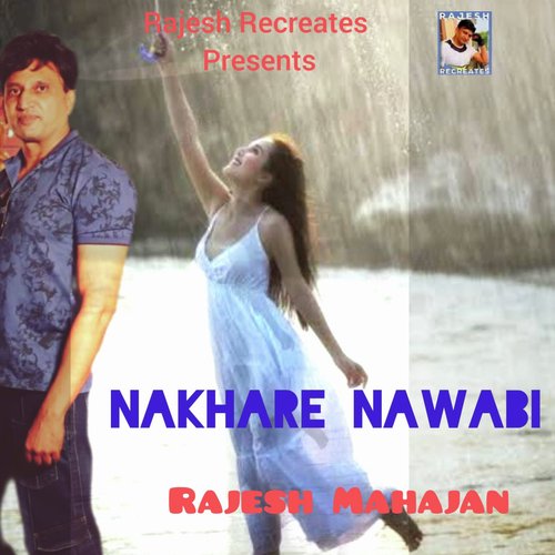 Nakhre Nawabi