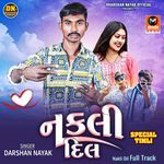 Nakli Dil Full Track