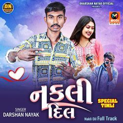 Nakli Dil Full Track