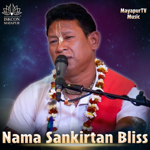 Nama Sankirtan Bliss