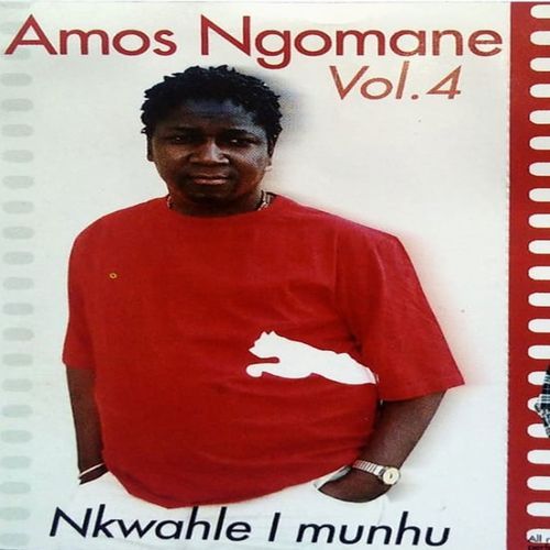 Mashudu cover art
