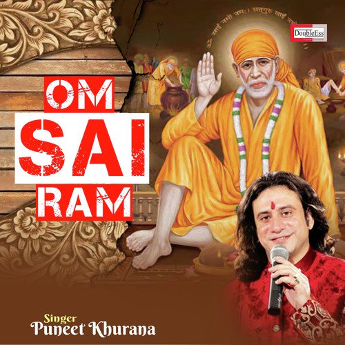 Om Sai Ram (Sai Bhajan)