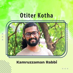 Otiter kothaa-HylTAANfWmU