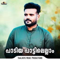 Paadiya Paatilellam