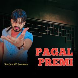 Pagal Premi-KBoaU0AFflI