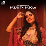 Patan Thi Patola