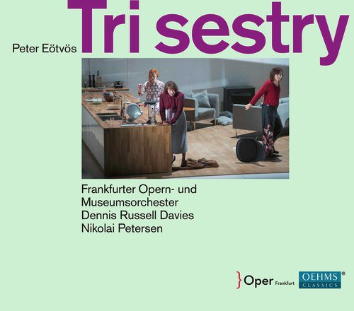 Tri sestry: Andrei! cover art
