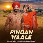 Pindan Waale