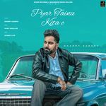 Pyar Tainu Kita C artwork