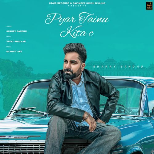 Pyar Tainu Kita C