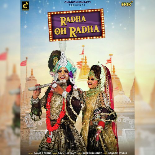 Radha Oh Radha