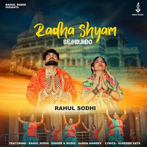 Radha Shyam Se Milado