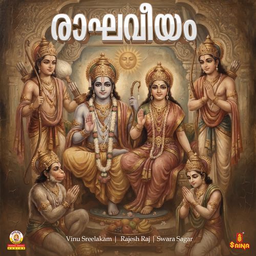 Raghaveeyam