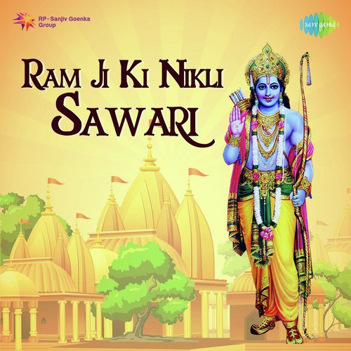 Ram Ji Ki Nikli Sawari