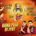 Rama Peer Di Jyot
