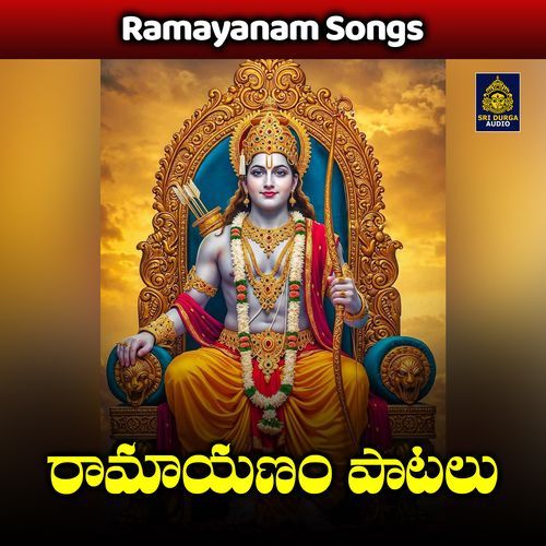 Ramayanam Songs