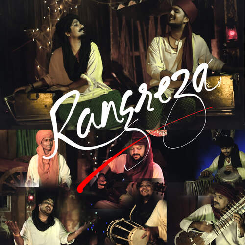 Rangreza