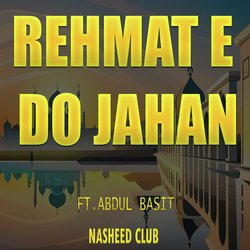 Rehmat E Do Jahan-L0U-RD0EAUY