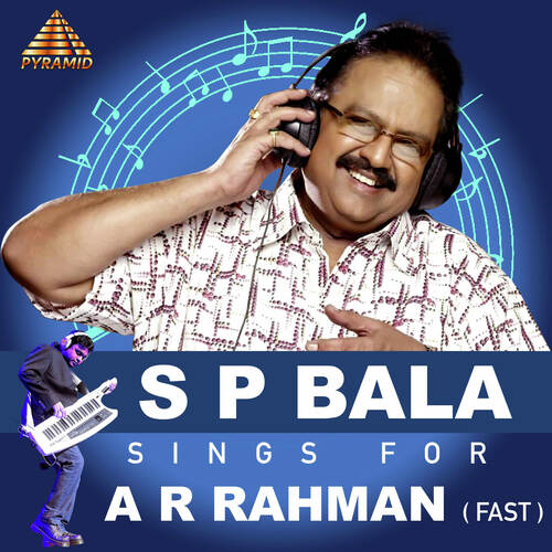 En Peru Padayappa (From "Padayappa") Song Download from S P Bala