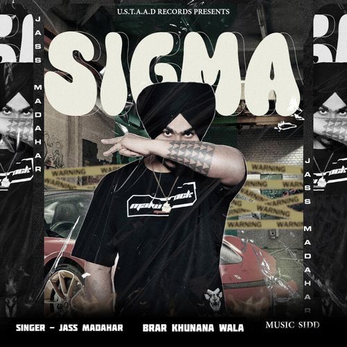 SIGMA