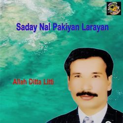 Saday Nal Pakiyan Larayan-JBwhQicdU0c