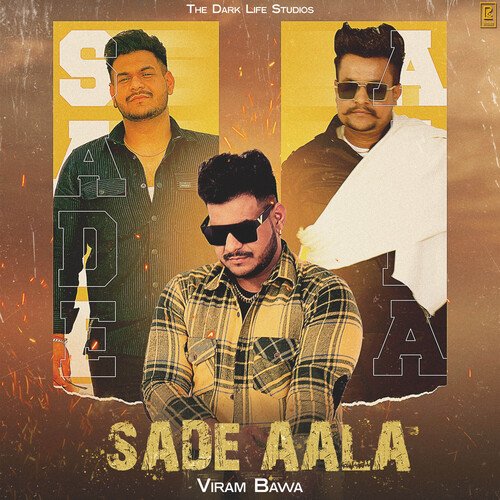 Sade Aala_poster_image