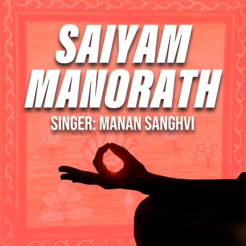 Saiyam Manorath