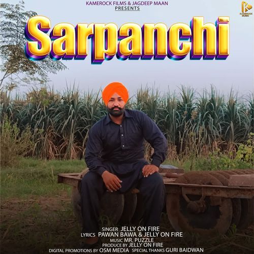 Sarpanchi