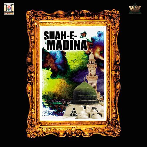 Shah-E-Madina