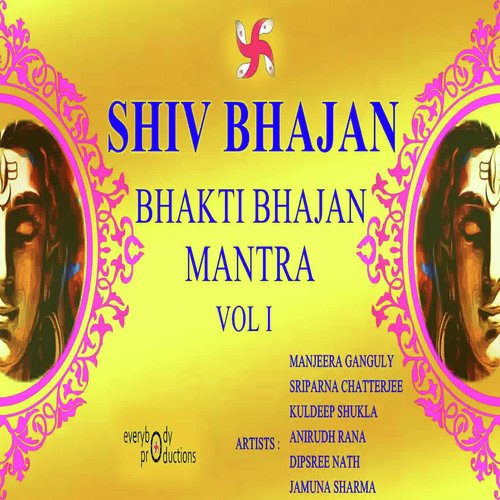 Om Namah Shivaya Musical