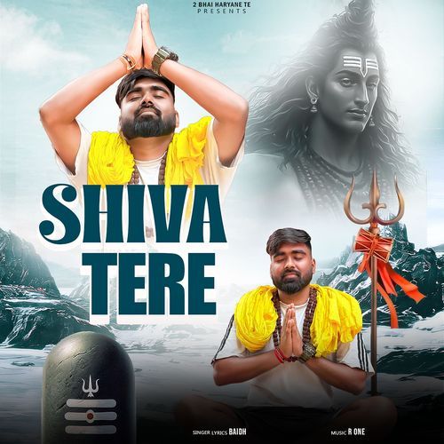 Shiva Tere