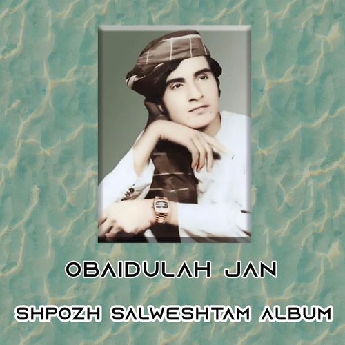 Shpozh Salweshtam - Ranzoor