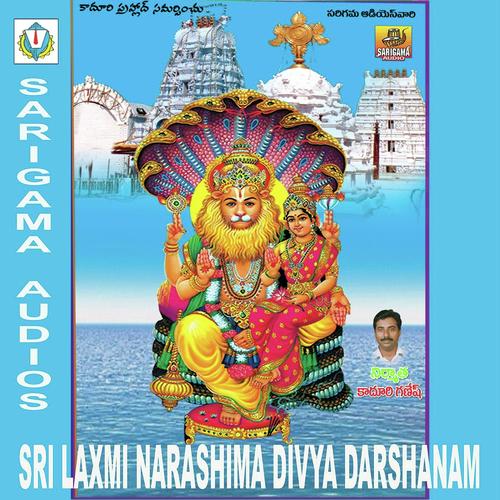 Sri Laxmi Narashimha Divya Darshanam