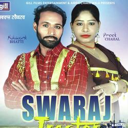 Swaraj Tractor-FB0vQg1lcFs